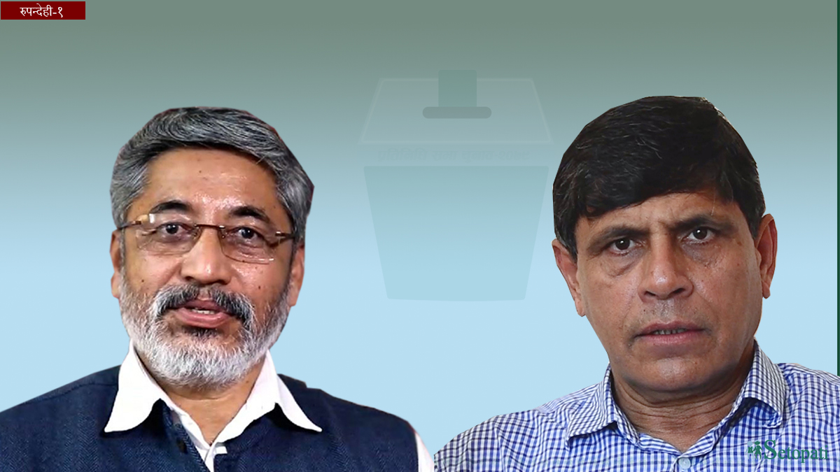 छविलाल विश्वकर्मा र घनश्याम भुसाल।